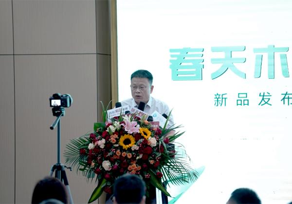 砥砺奋战·巅峰聚首|春天木门及整家定制经销商闪耀永康！
